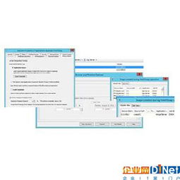 解决方案提供商应该关注的28种最先进的存储产品与数据处理技术