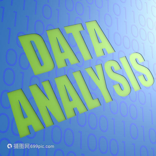 构建高效数据分析体系 存储支持服务的核心价值与实践路径